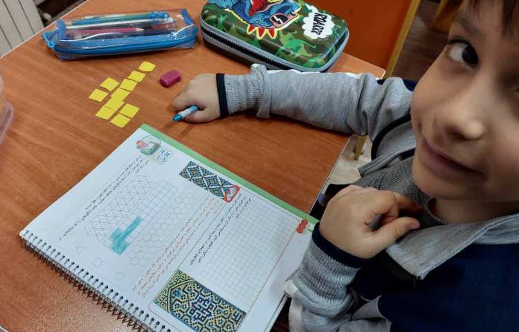 درس ریاضی: خلاقیت 1