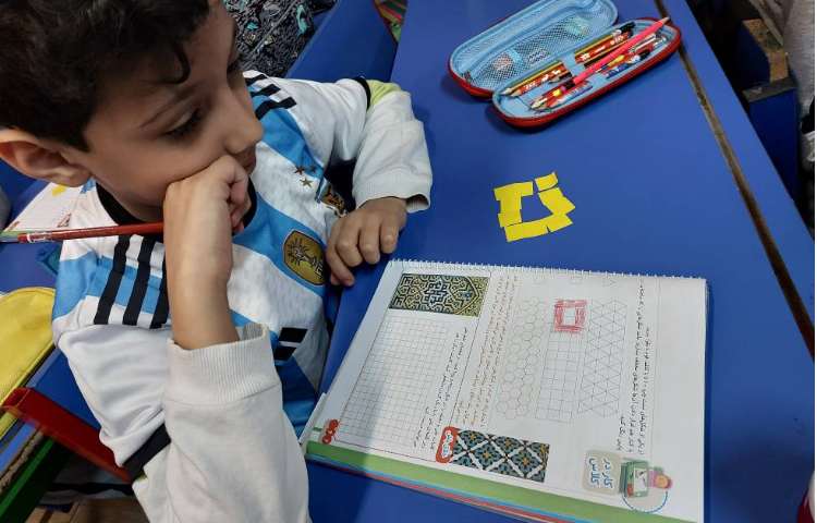 درس ریاضی: خلاقیت 3