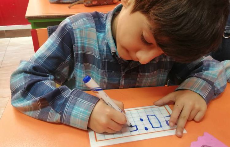 :درس ریاضی، دست ورزی اعداد دیجیتال 1