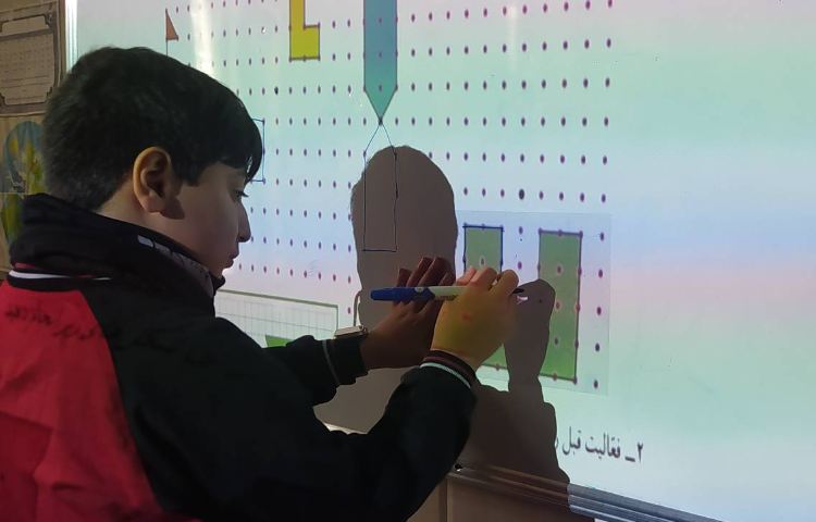 درس ریاضی دست ورزی تقارن 1