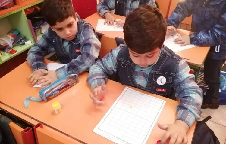 :درس ریاضی، دست ورزی تقارن 2