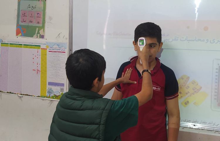 درس ریاضی دست ورزی تقریب 1