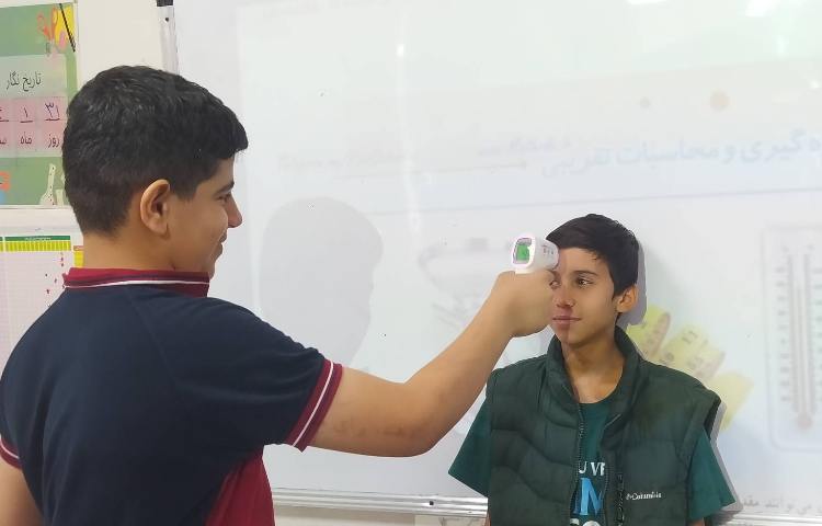 درس ریاضی دست ورزی تقریب 3