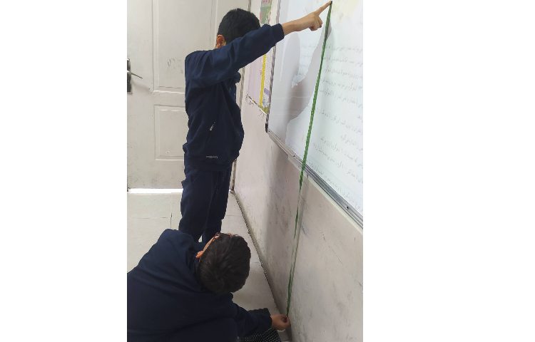 درس ریاضی دست ورزی تقریب 5