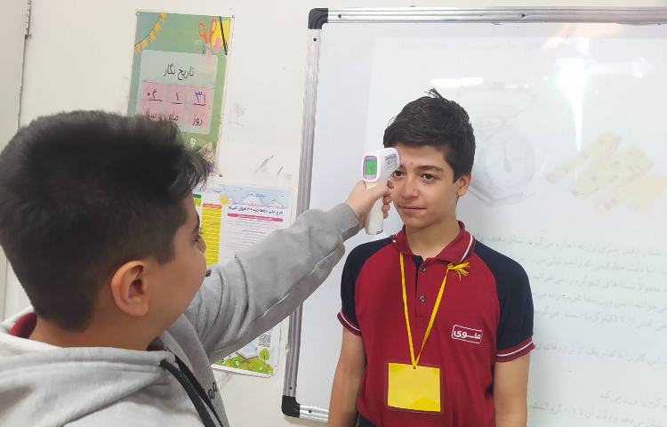 درس ریاضی دست ورزی تقریب 7