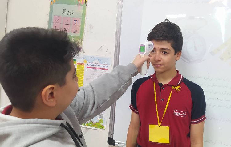 درس ریاضی دست ورزی تقریب 8