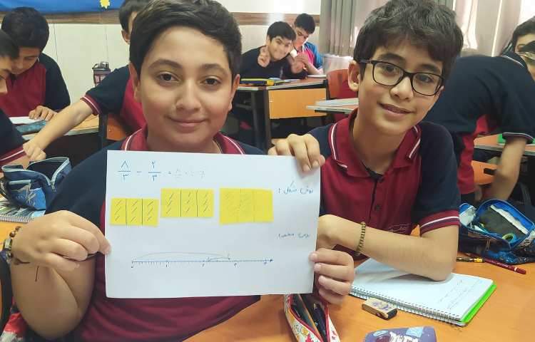 درس ریاضی دست ورزی کسرها 1