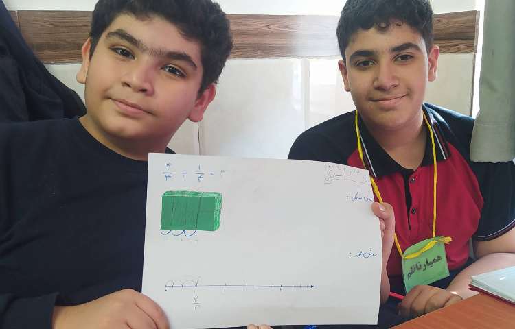 درس ریاضی دست ورزی کسرها 2