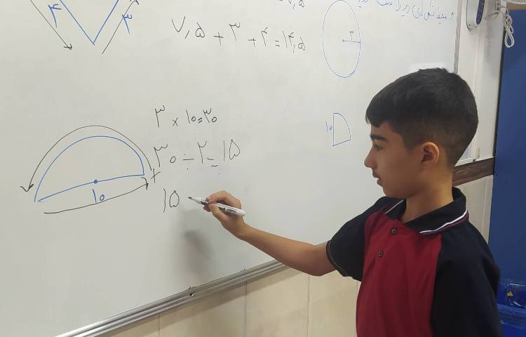 درس ریاضی دوره پایه پنجم 2