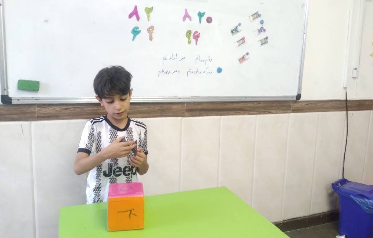 درس ریاضی : شناخت واحدهای پول و تبدیل ریال به تومان 1