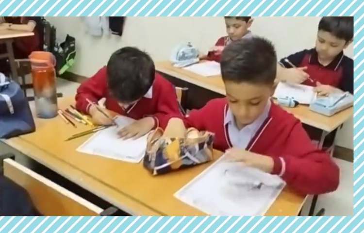 درس »ریاضی فعالیت»انجام کاربرگ تلفیقی ریاضی و هنر 1