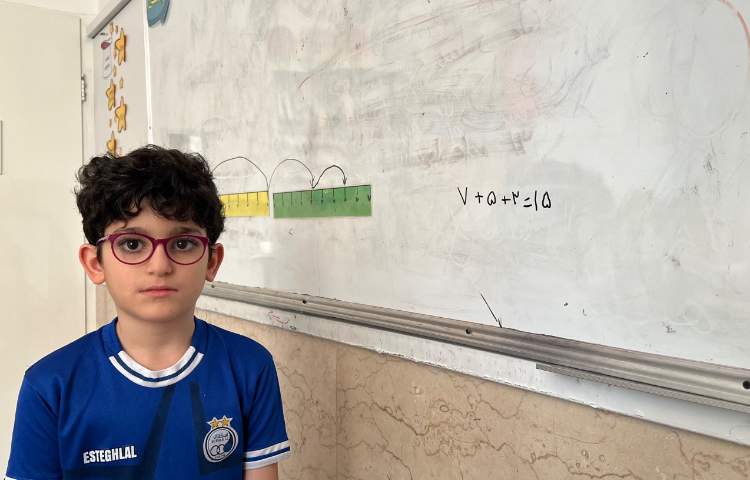 درس ریاضی مبحث انجام مسئله به کمک ابزار 2