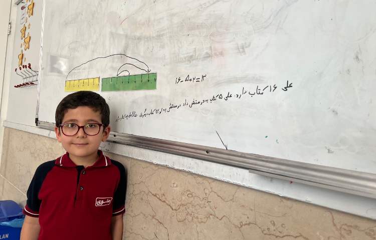 درس ریاضی مبحث انجام مسئله به کمک ابزار 3