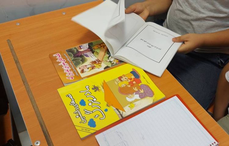 درس ریاضی مبحث تخفیف و ایجاد فروشگاه با استفاده از کتابخانه کلاس و فروش مجازی محاسبه تخفیف آن‌ها 3