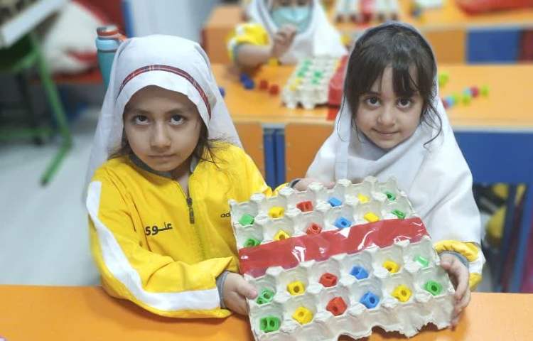 درس ریاضی (مبحث قرینه) 4