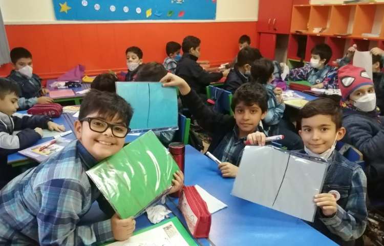 :درس ریاضی، مبحث کسر 4