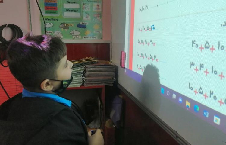 :درس ریاضی، مرور فصل یک 2