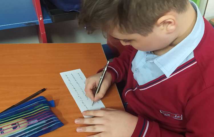 درس ریاضی مسابقه آقای ریاضی 4