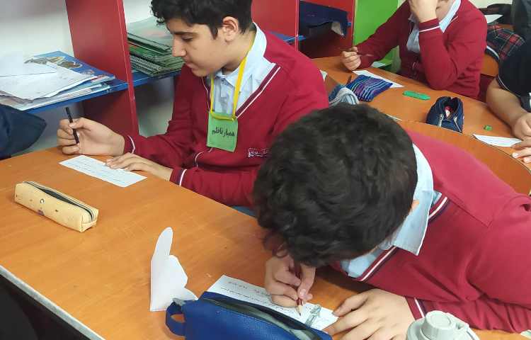 درس ریاضی مسابقه آقای ریاضی 5