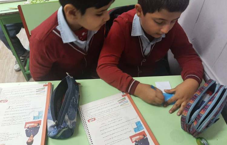 درس : ریاضی موضوع : انجام فعالیت صفحه ی 113 کتاب درسی ریاضی 2