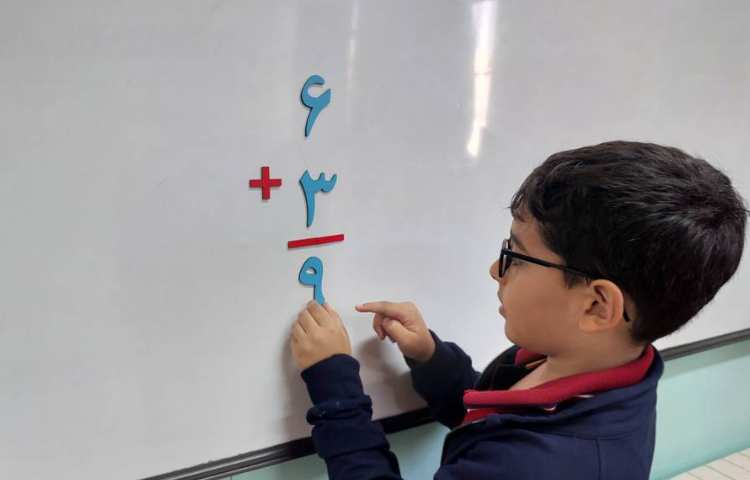 درس: ریاضی موضوع: جمع ستونی 4