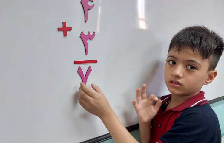 درس: ریاضی موضوع: جمع ستونی 5