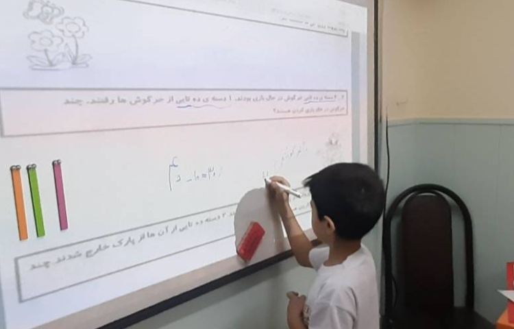 درس : ریاضی موضوع : حل مسئله 1