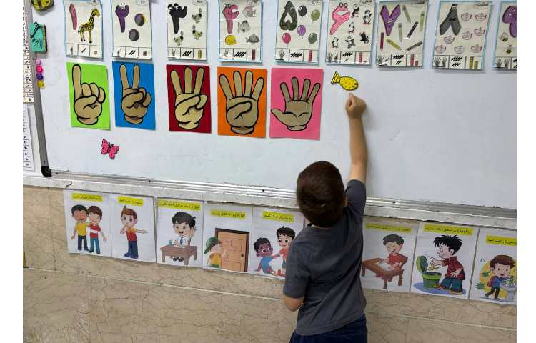 درس: ریاضی موضوع : شمارش خلاق 9