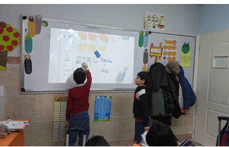 درس ریاضی و حل تمرینات 3