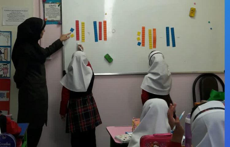 درس ریاضی و مبحث آشنایی با جمع 2