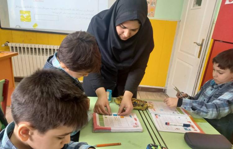 :درس ریاضی، پایه سوم 6