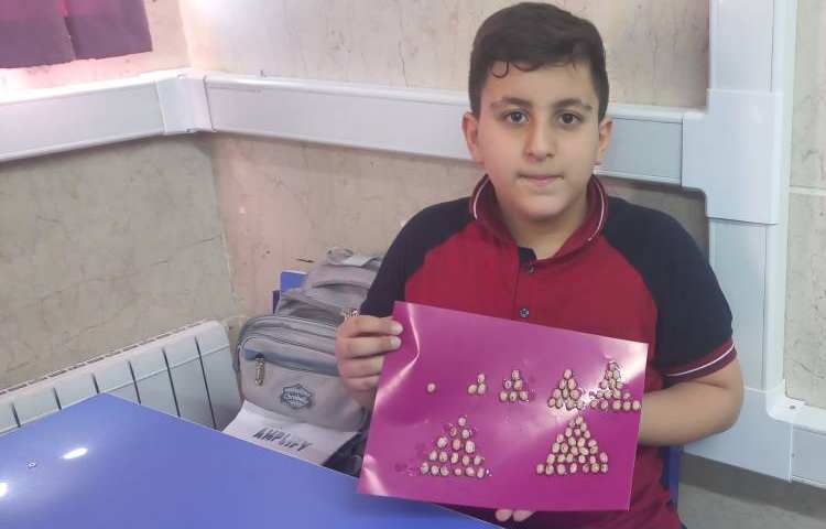 درس ریاضی چهارم 2 1