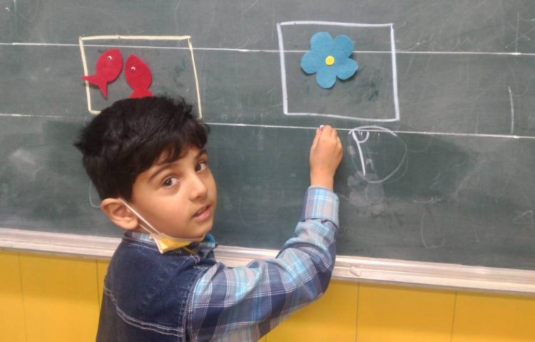 :درس ریاضی، کلاس پرتقال 5