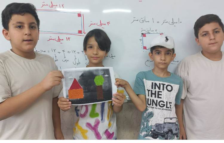 درس ریاضی کلاس چهارم 2 6