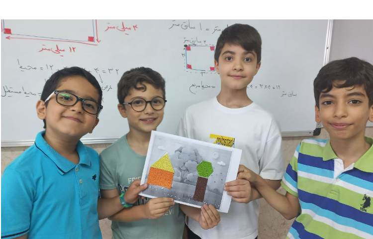 درس ریاضی کلاس چهارم 2 7