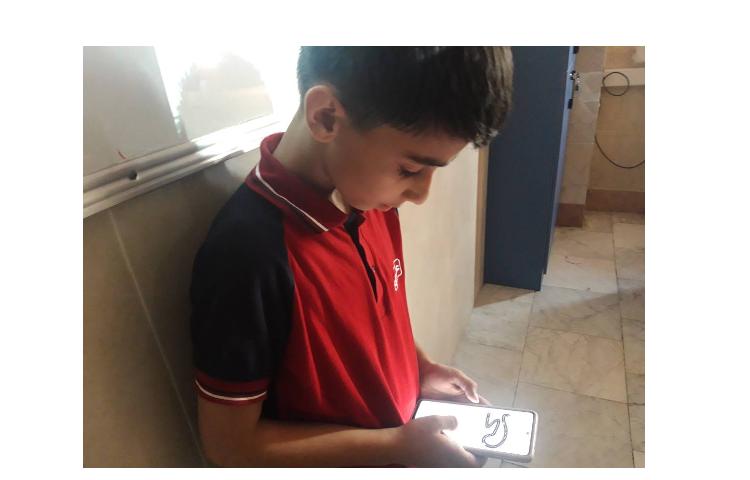 درس ریاضی کلاس چهار 1 1