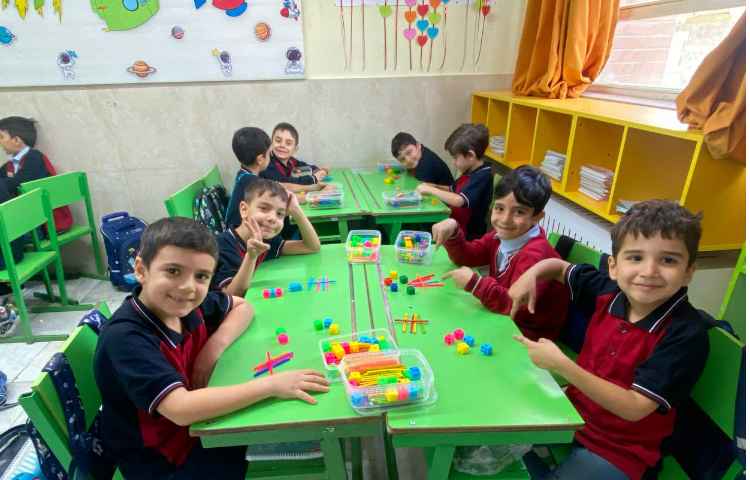 درس: ریاضی 1