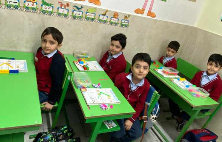 درس: ریاضی 1