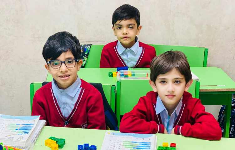 درس: ریاضی 1