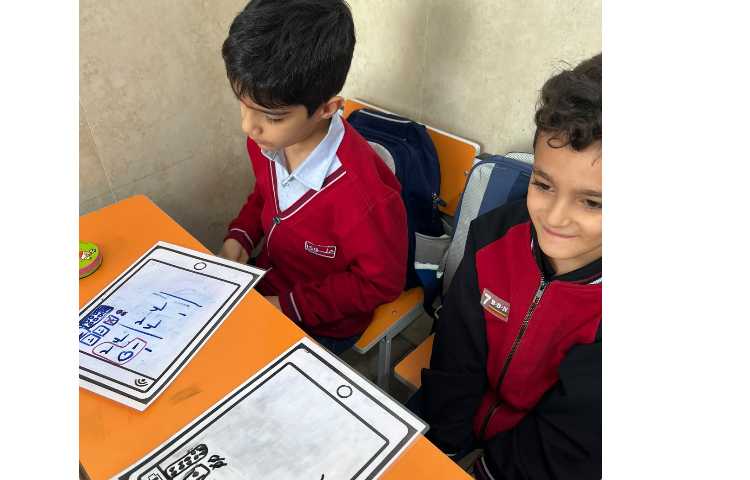 درس ریاضی 10