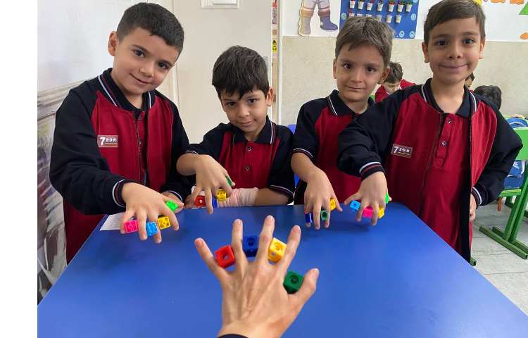 درس: ریاضی 2