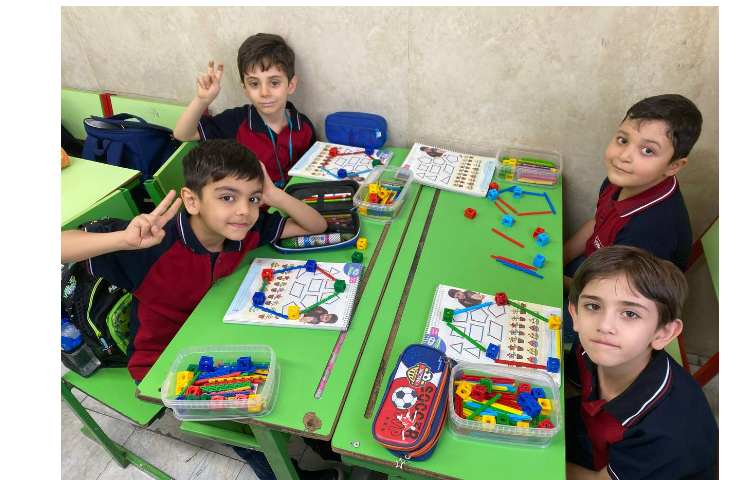 درس: ریاضی 2