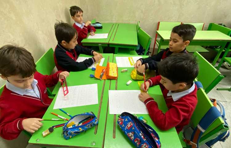 درس: ریاضی 2