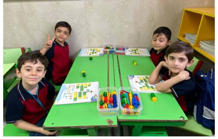 درس: ریاضی 2