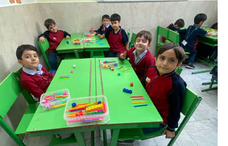 درس: ریاضی 2