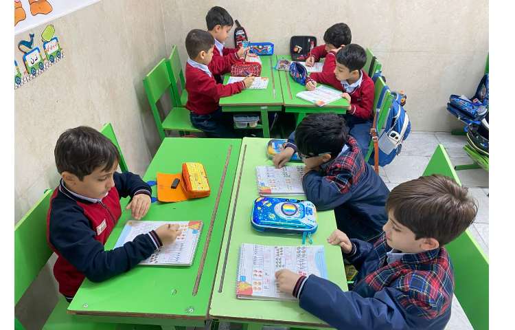 درس: ریاضی 2