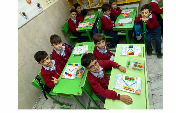 درس: ریاضی 2