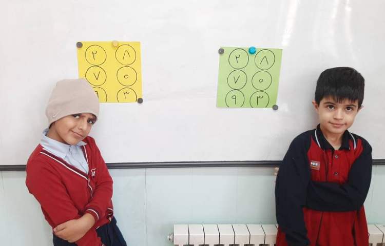 درس : ریاضی 3