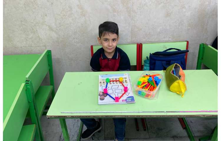 درس: ریاضی 3