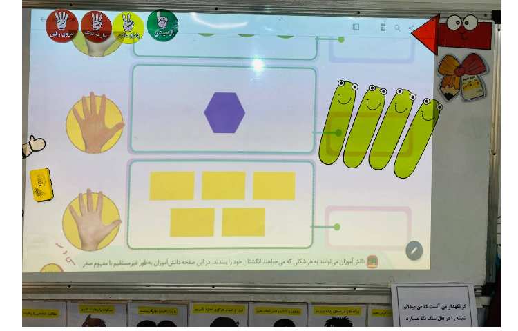 درس: ریاضی 3